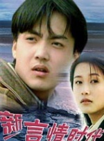 亚洲狠狠
